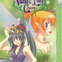   Vidia & the Fairy Crown <small>Story & Art</small> 